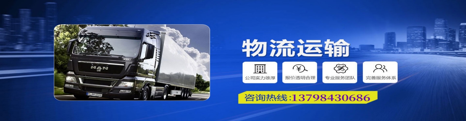 蒙自县到香港物流公司,蒙自县到台湾快递公司，蒙自县澳门货运公司